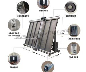 Vertical blade plotter (2) Vertical blade plotter (2)